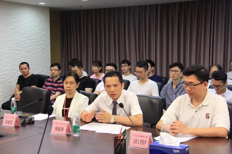 济方所主任杨振锋律师履行天河区人大代表职责作履职报告